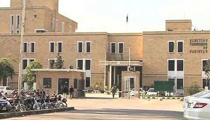 NA-154 by-polls to be held on Feb 12: ECP
