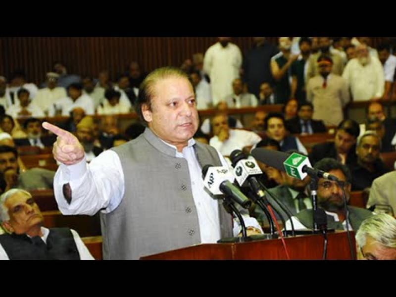 NAB seeksrecords of Nawaz's speech in National Assembly