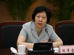 Govt. punishes over 8,000 people for misuse of state funds