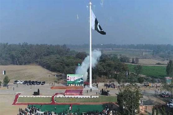 Ganda Singh Wala: 200 feet high Pakistan flag hoisted