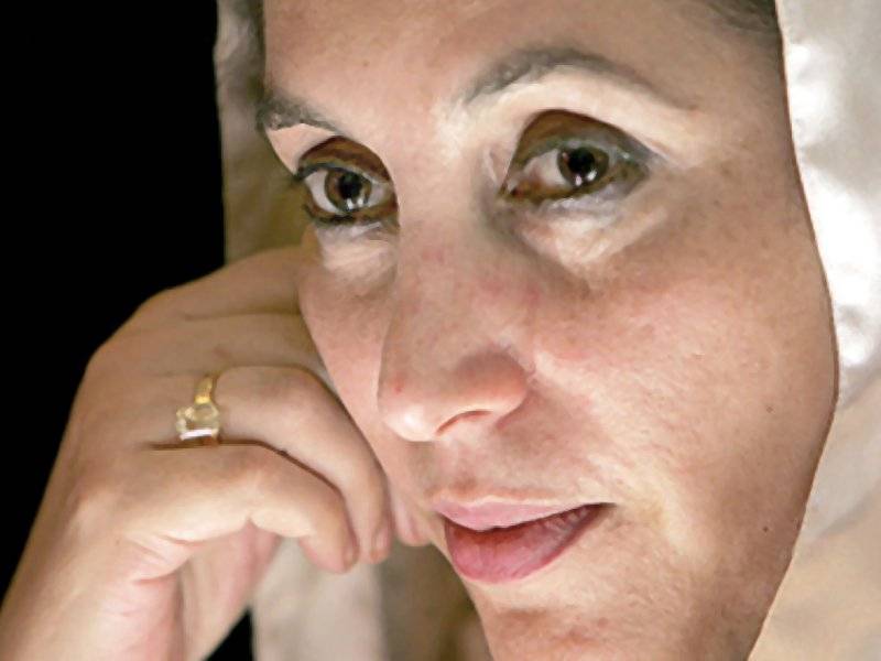 Provincial public holiday announced to mark death anniversary of Benazir Bhutto