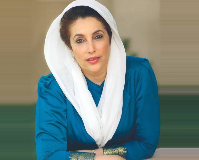 Supporters observe BB’s 10th death anniversary today