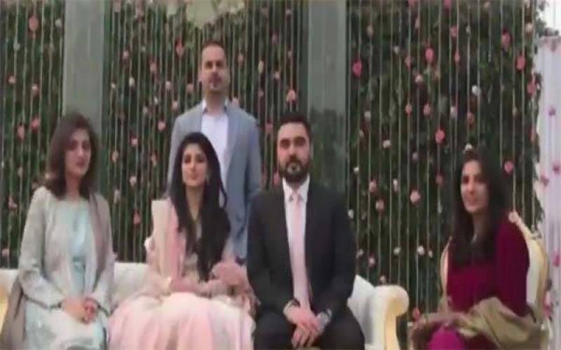 Look! to whom Gen (r) Raheel Sharif ‘s son gets engaged