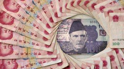Pakistan allows use of Chinese yuan for bilateral trade