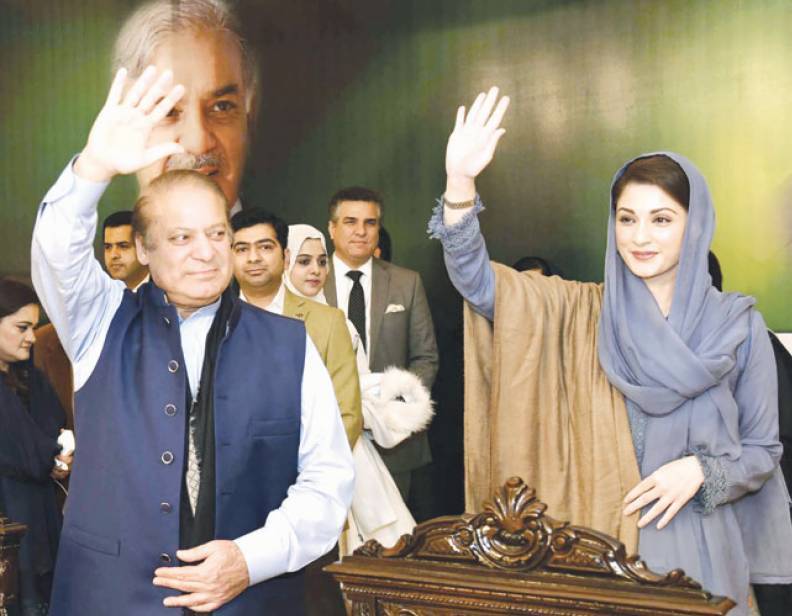 Different standards of justice not acceptable, says Nawaz
