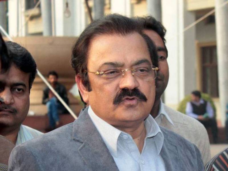 Current Judicial system unable to produce required results: Rana Sanaullah