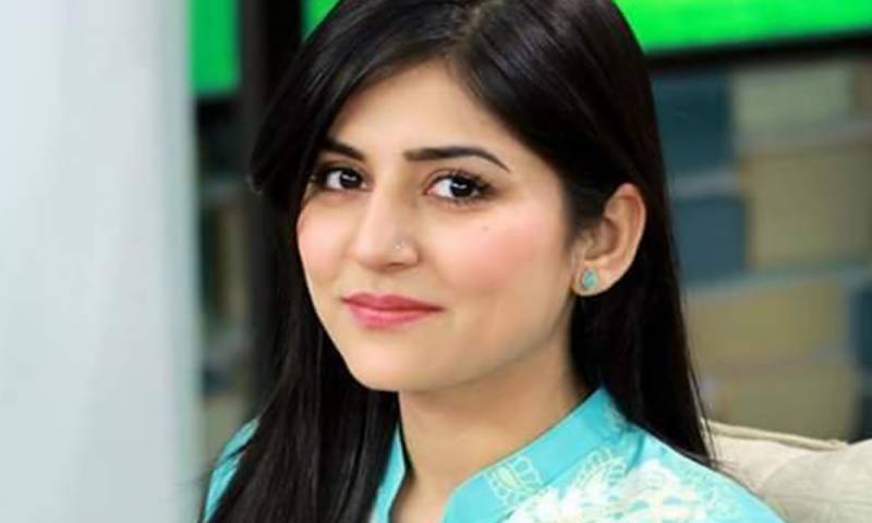 Look! Pakistanis troll Sanam Baloch for her “Scandalous” Picture