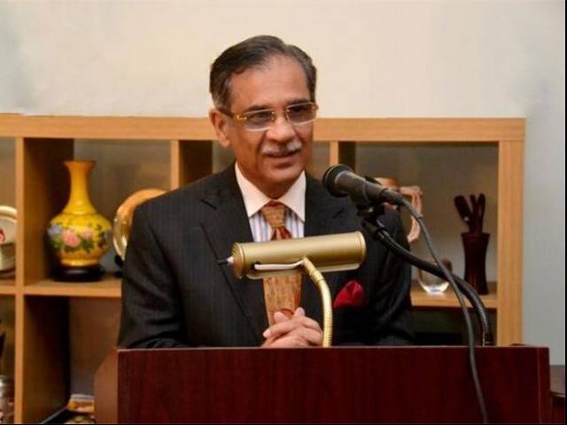 #Justice For Zainab: CJP takes suo motu notice