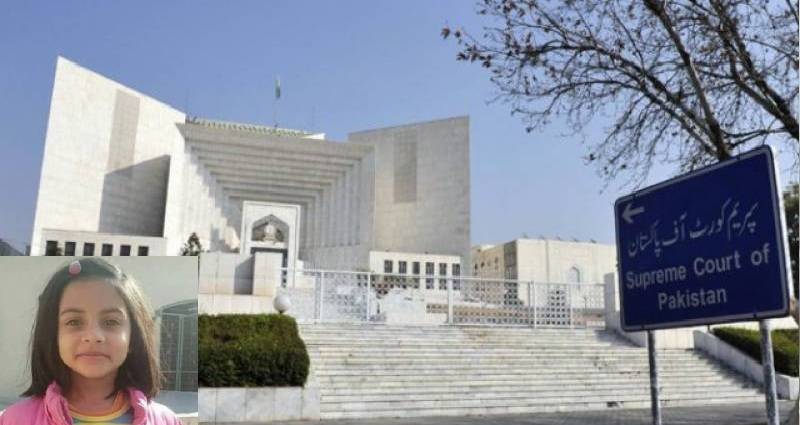 SC says HCs don’t have suo motu power, stops LHC from hearing Zainab case