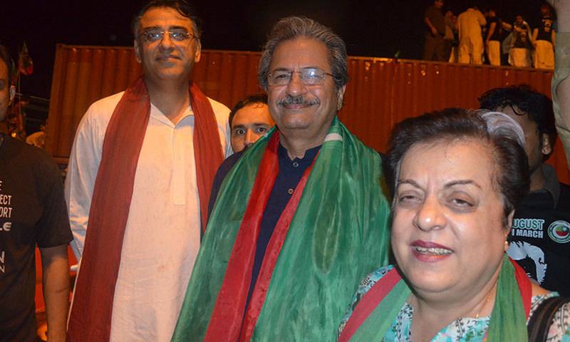 2014 sit-in violence cases: PTI's Shireen Mazari, Arif Alvi and Asad Umar get bail
