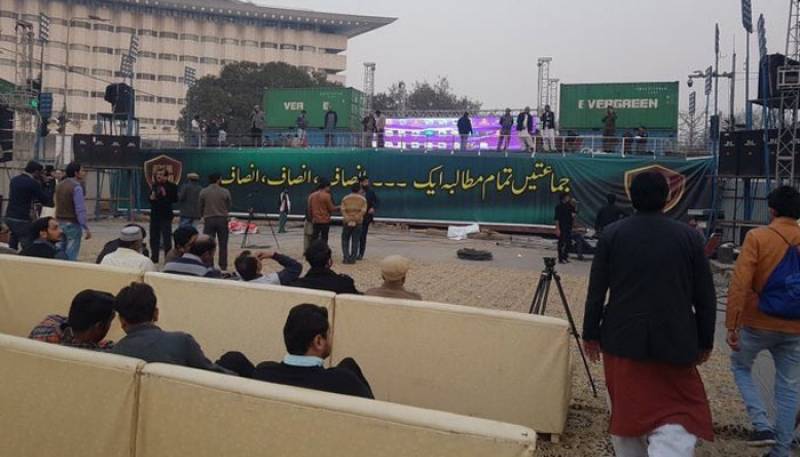 Model Town incident: Tahirul Qadri-led alliance’s ‘grand protest’ at Mall Road