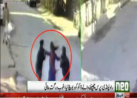 Watch: brave woman beats up robbers in Rawalpindi