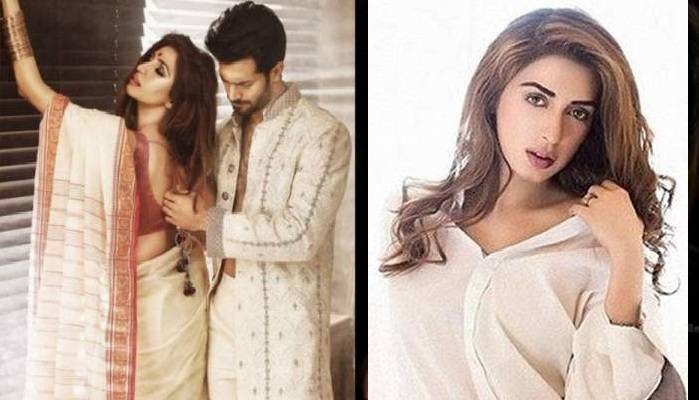 Look! Iman Ali trolled on social media for bold photo shoot