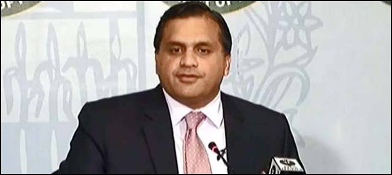 Pakistan wants credible investigation into Kabul attack: FO