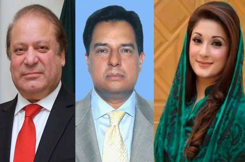 Nawaz, family reach court to attend NAB references hearing