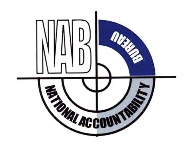 Govt appoints Asghar Haider as NAB prosecutor general