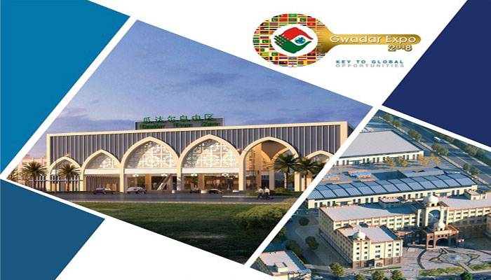 PM Abbasi to inaugurate two-day Gwadar Expo-2018 today