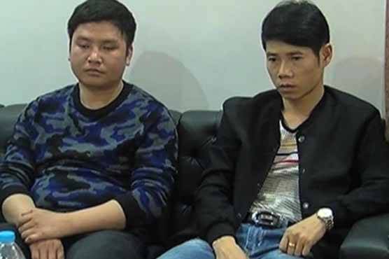 Court sentences two Chinese to one year imprisonment for ATM fraud