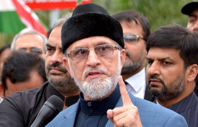 PAT chief Tahirul Qadri leaves for London