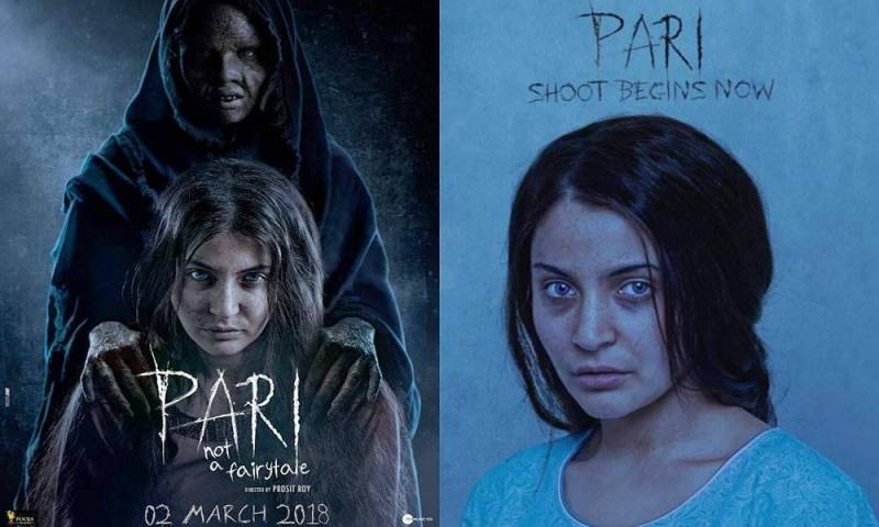 Chilling teaser of Anushka’ Pari is out