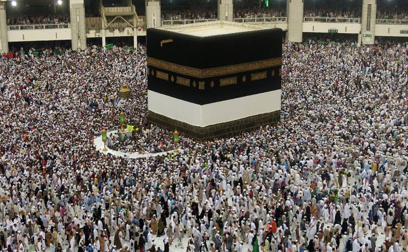Hajj balloting 2018: 87,813 pilgrims selected under govt scheme