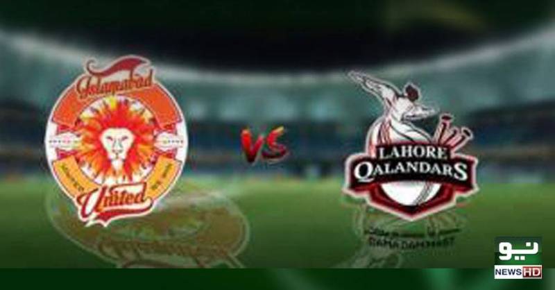 PSL-3: Islamabad united beat Lahore Qalandars in super over