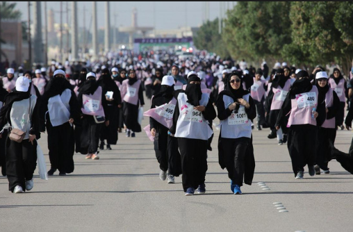 First ever Women Marathon in Saudi Arabia