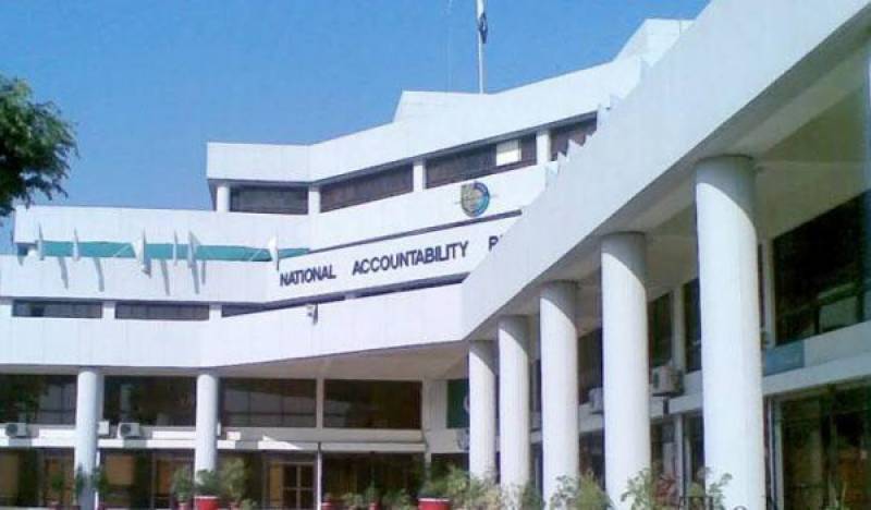 NAB arrests CDA ex-chief, finance member