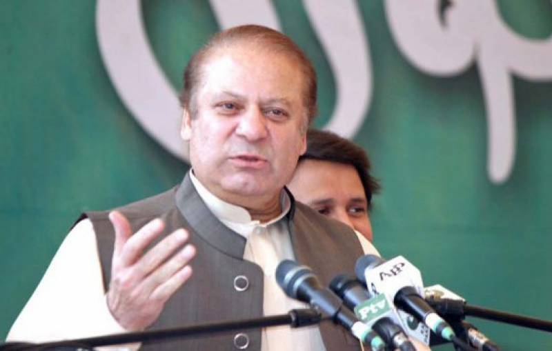 PML-N has never indulged in horse-trading: Nawaz Sharif