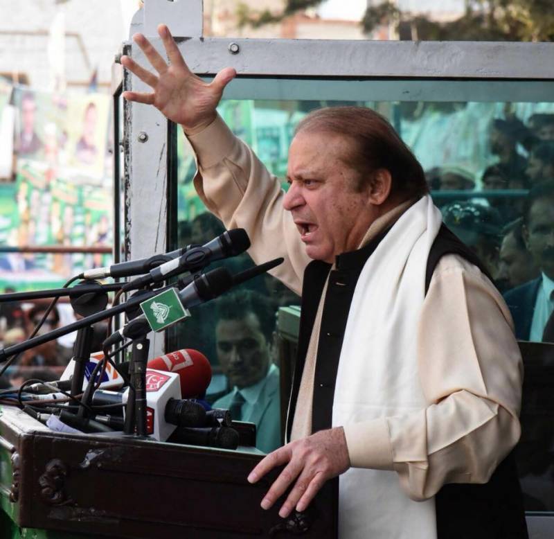 Masses hold accountable those who impeded path to progress: Nawaz