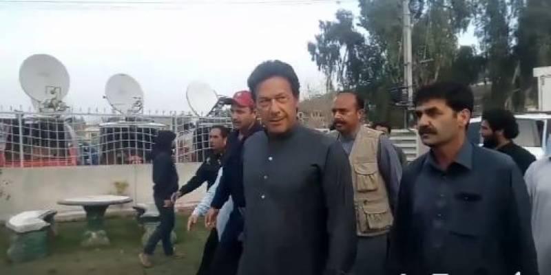 Maryam Nawaz owns Mayfair flats, claims Imran Khan
