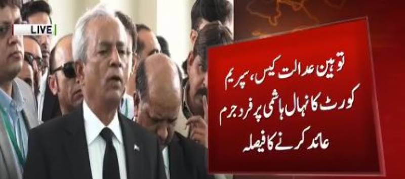 Contempt of court case: Nehal Hashmi to be indicted again on March 26