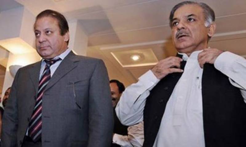 Nawaz Sharif is still our leader: Shahbaz Sharif