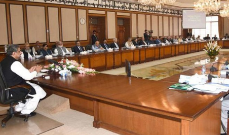 PM Abbasi to chair federal cabinet meeting today