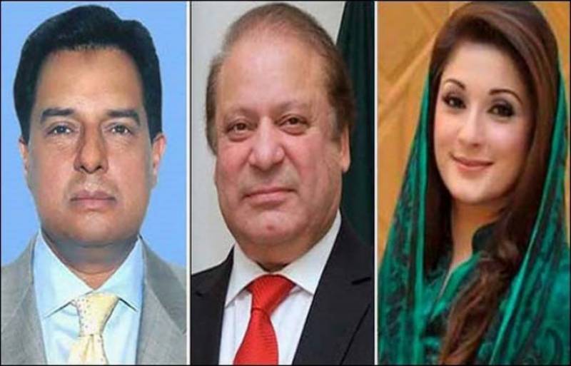 Avenfield properties reference: Panamagate JIT head Wajid Zia records statement