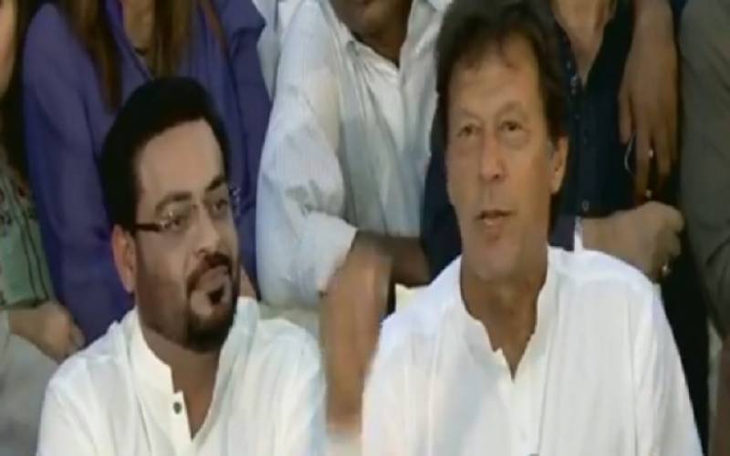 Dr Aamir Liaquat joins PTI