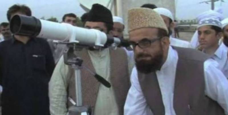 Shab-e-Mairaj will be observed on April 13