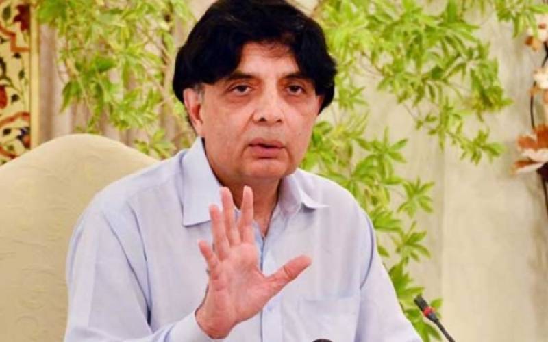 Maryam's sharp tongue pushing PML-N into a corner: Nisar