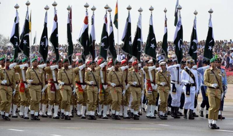 ‘78th Resolution Day’ celebrations commence with military parade in Islamabad