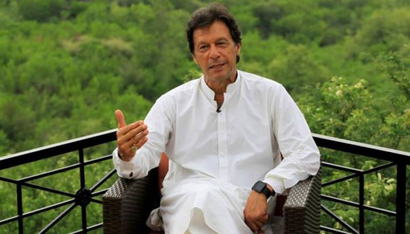 SSP torture case: ATC accepts Imran Khan's exemption plea