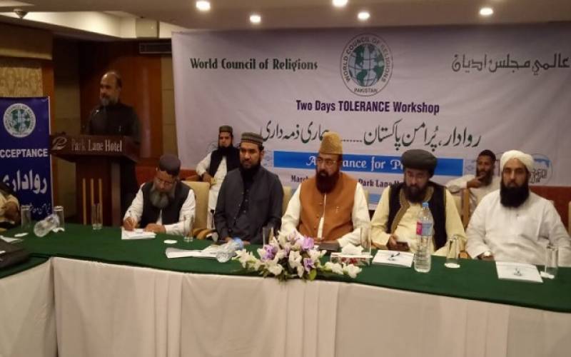‘Terrorism, sectarian rifts can be eliminated by following constitution’