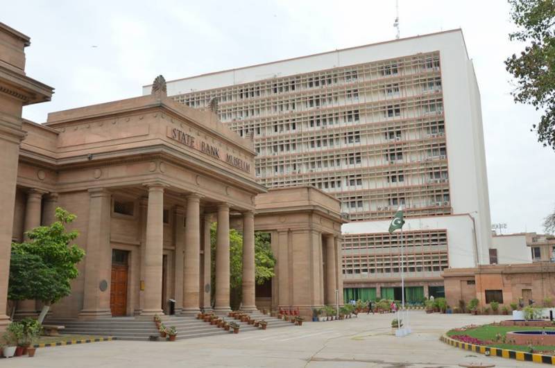 SBP keeps interest rate unchanged for next two months