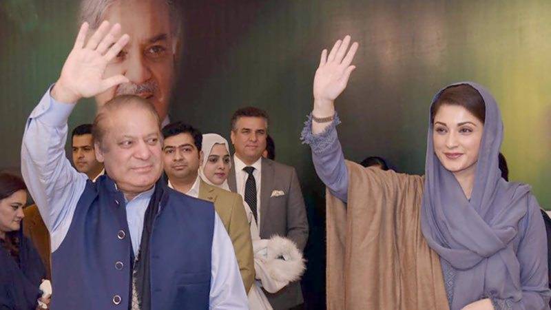 Maryam demands live broadcast of corruption proceedings against Sharifs