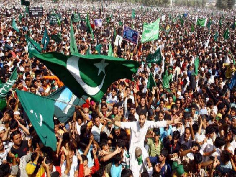 Kashmir Solidarity Day being observed across the country
