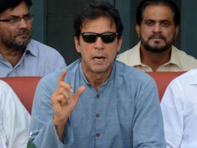 Tax amnesty a move by PM Abbasi to save criminals: Imran