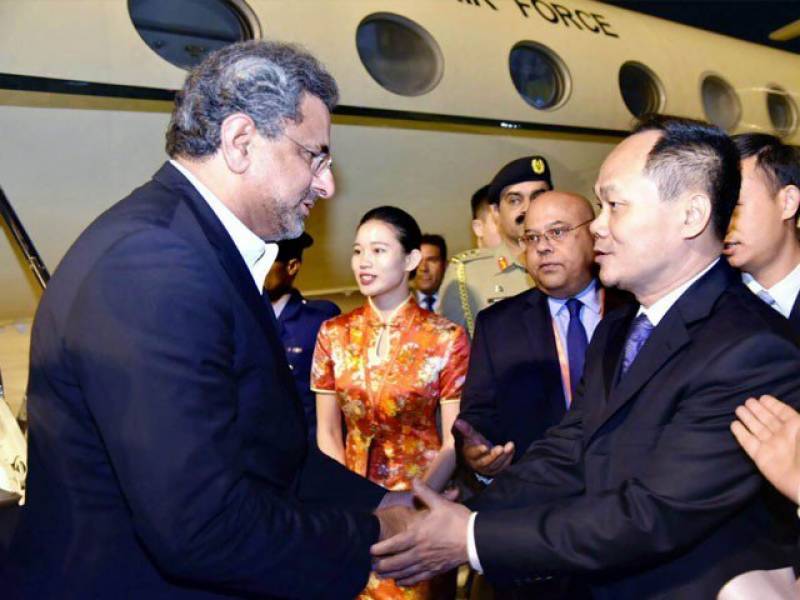 PM Abbasi reaches China to attend ‘BFA Conference for Asia’