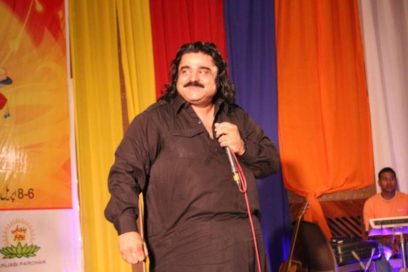 Punjab festival concludes in Lahore