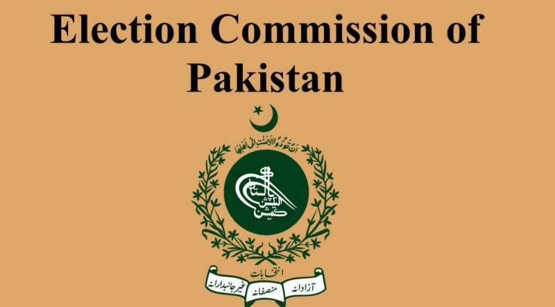 ECP bans recruitment for govt jobs