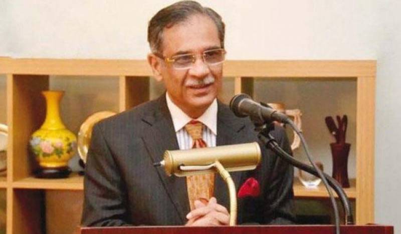 CJP takes suo moto notice of Chichawatni's minnor rape-burnt case