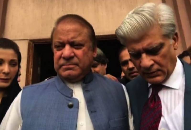 Wajid Zia will have to disclose identities of Panama JIT's staff: Nawaz